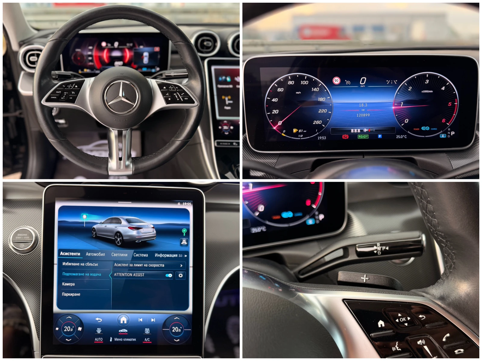 Mercedes-Benz C 220 d= 63 AMG= 9G-TRONIC= DISTRONIC= KEY FREE= CAMERA=, снимка 15 - Автомобили и джипове - 54825400