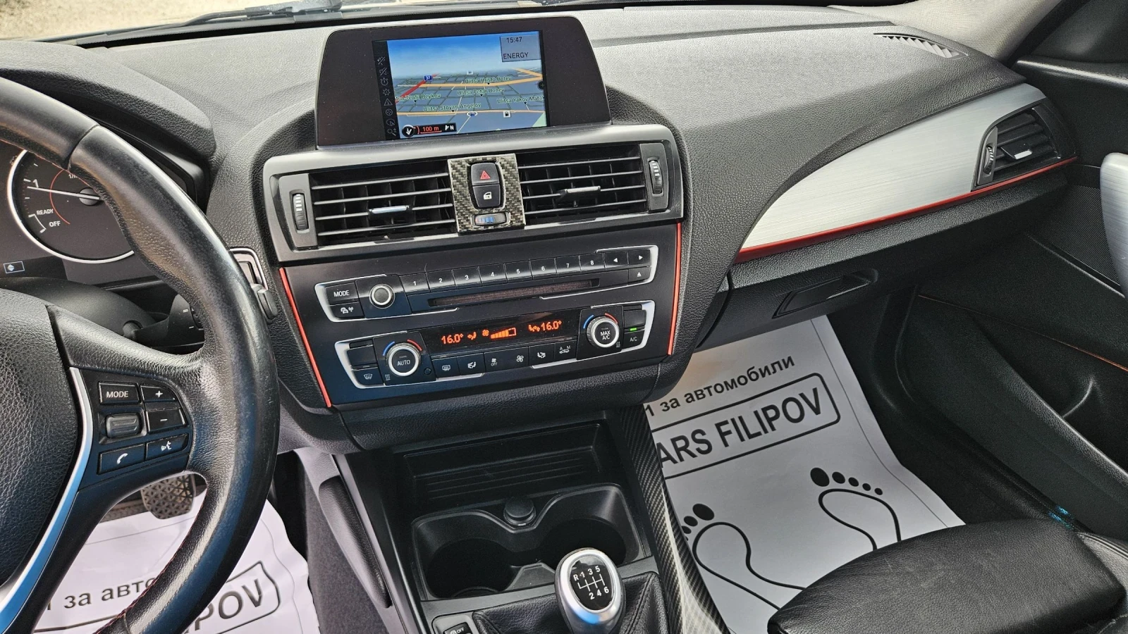 BMW 120 2.0 XD..4x4 , снимка 14 - Автомобили и джипове - 54894816