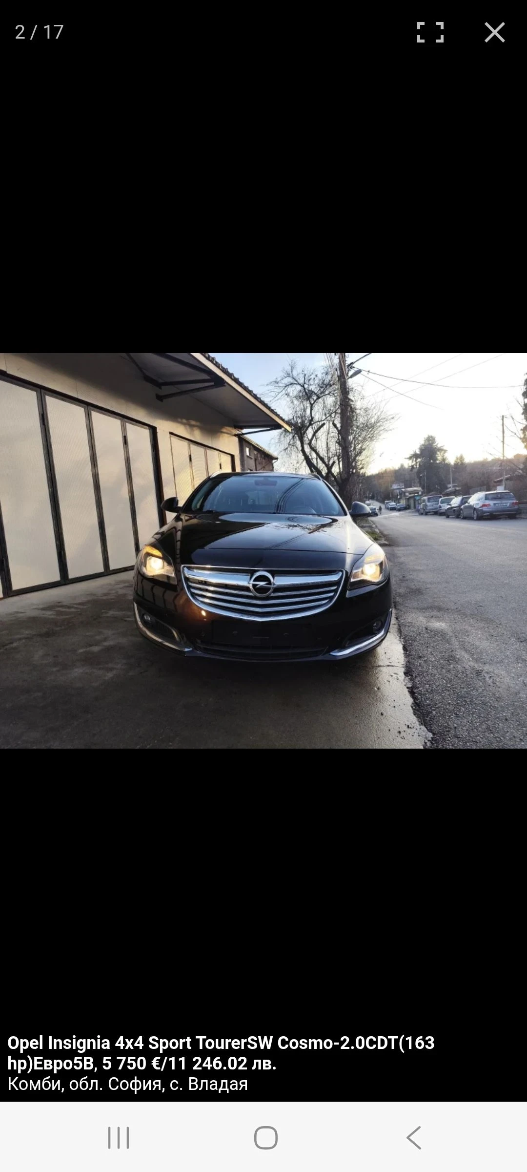 Opel Insignia 2.0ТД, снимка 2 - Автомобили и джипове - 55280462