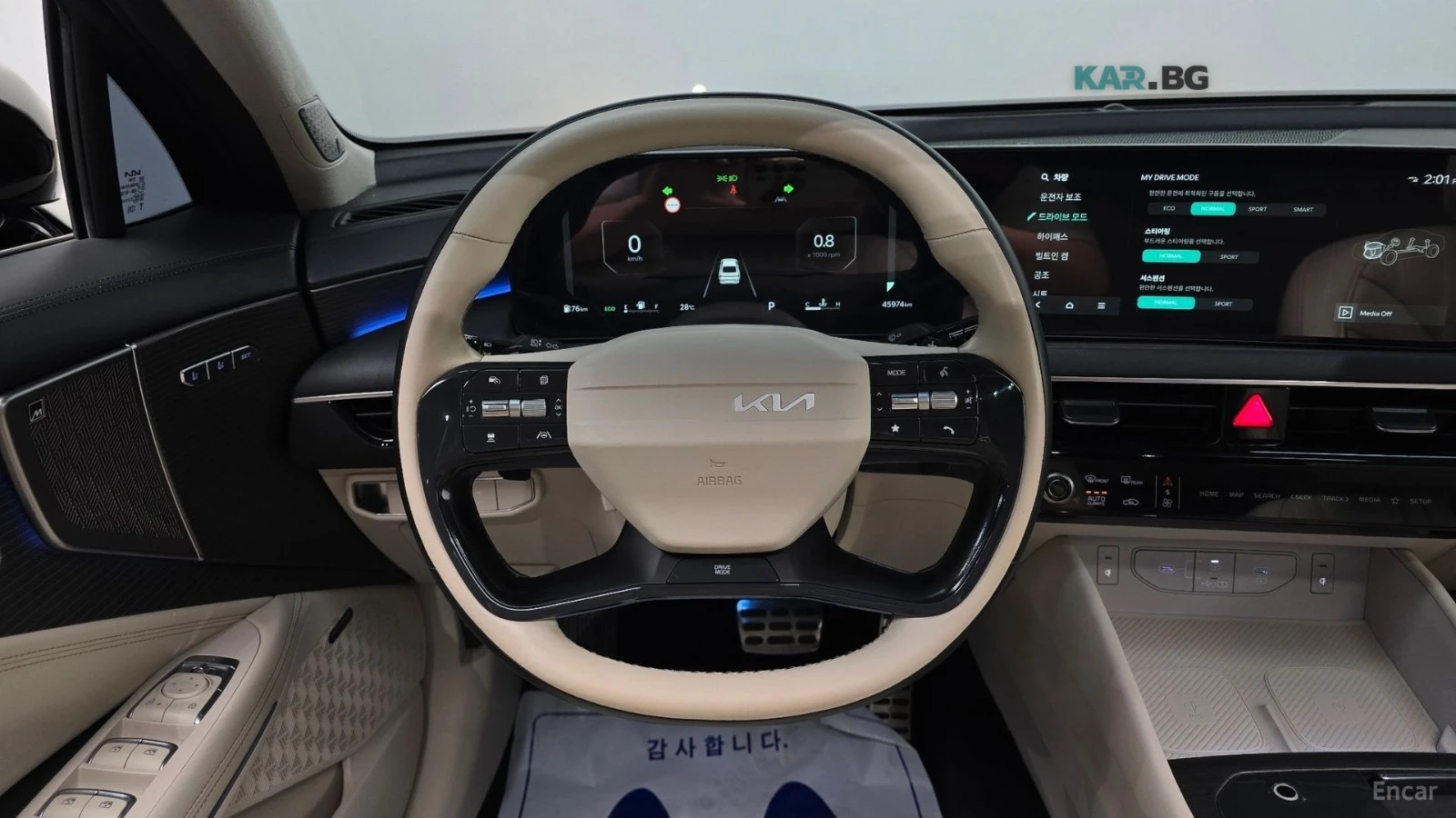 Kia K8 SIGNATURE/MERIDIAN SOUND/PANOROOF/MASSAGE, снимка 7 - Автомобили и джипове - 55327433
