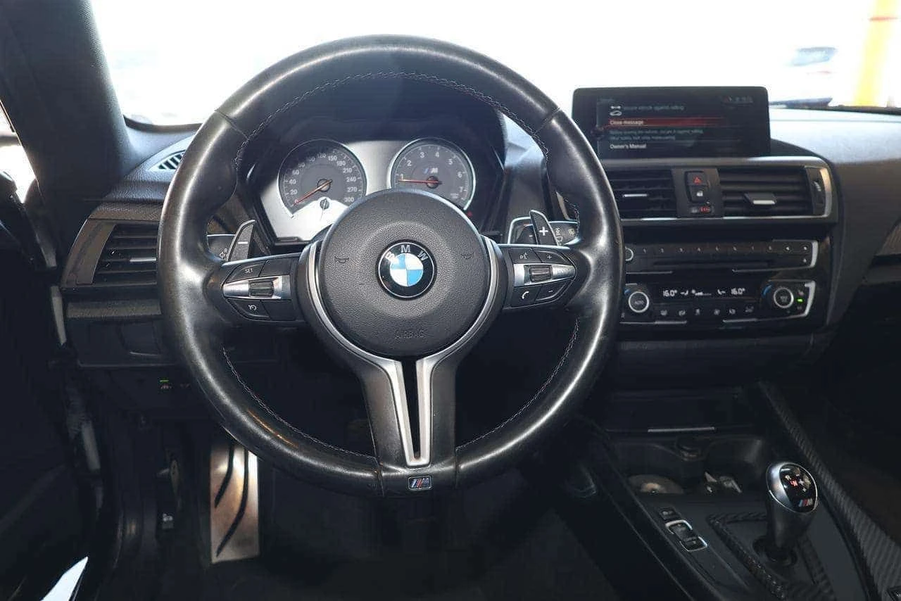 BMW M2 * DCT MPERFEXHAUST| HARMAN&KARDON| CARPLAY| 2XRIMS | Mobile.bg � ����������� 15