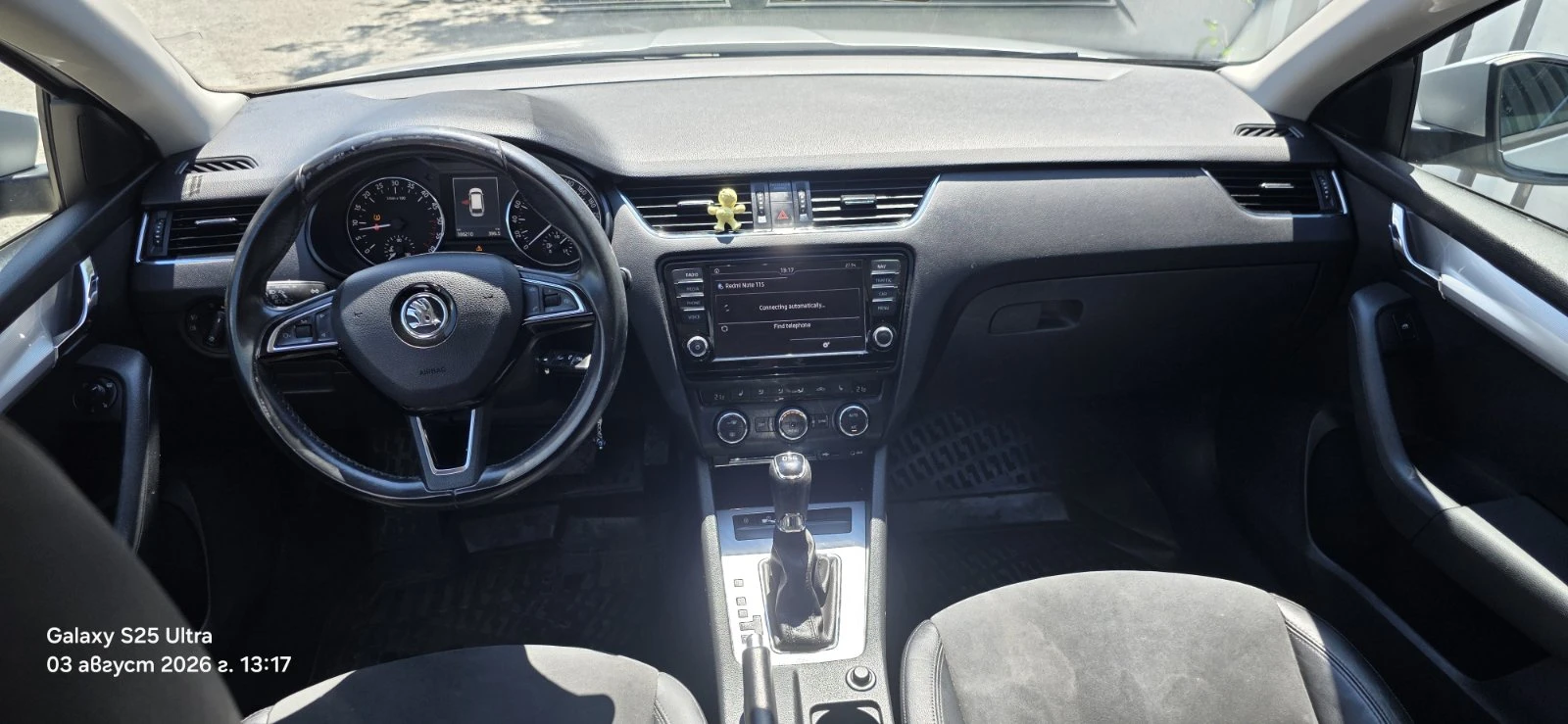 Skoda Octavia 2.0 TDI, DSG, Pano., снимка 9 - Автомобили и джипове - 55540201