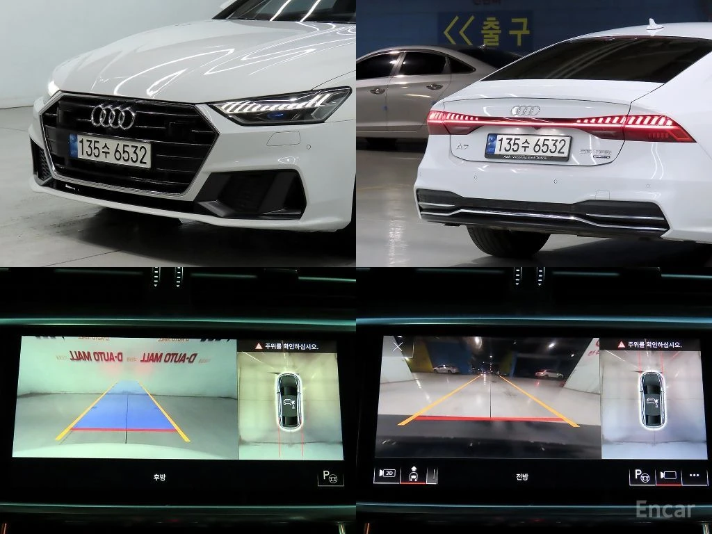 Audi A7 55TFSI* MATRIX* S* LINE* ОБДУХВАНЕ* ДИСТРОНИК* , снимка 10 - Автомобили и джипове - 55570569