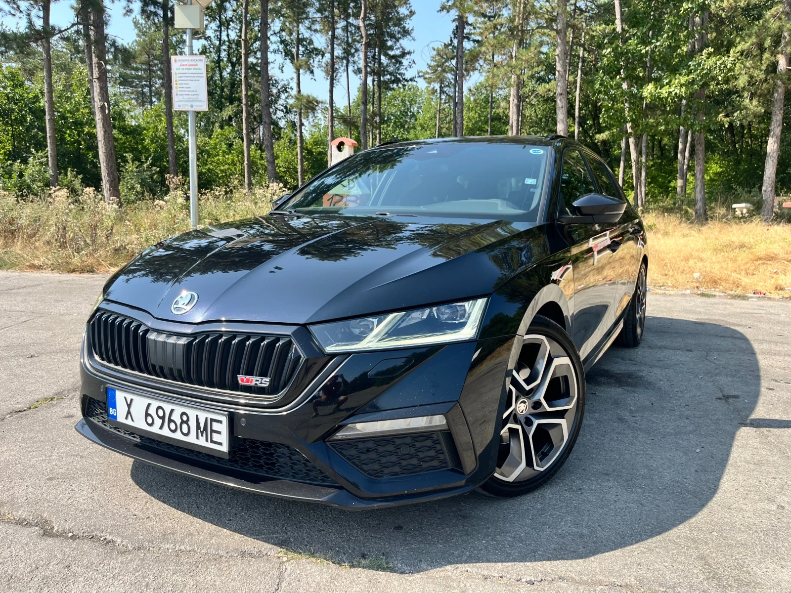 Skoda Octavia VRS/200ps.Matrixx-Сервизна Книжка/FULL FULL 