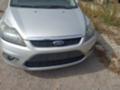 Ford Focus 1.6 HDI 
