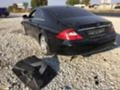 Mercedes-Benz CLS 320 3.0 cdi-full, снимка 4