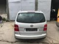 VW Touran Автомат,DSG , снимка 3