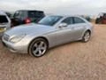 Mercedes-Benz CLS 320 Фейслифт на части проблем в мотора, снимка 1