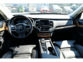 Volvo Xc90 2.0 PLUG-IN HYBRID/HK/AWD/455HP/CAMERA/NAVI/SHZ - [11] 