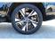 Обява за продажба на Volvo Xc90 2.0 PLUG-IN HYBRID/HK/AWD/455HP/CAMERA/NAVI/SHZ ~ 122 499 лв. - изображение 7