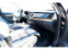Обява за продажба на Volvo Xc90 2.0 PLUG-IN HYBRID/HK/AWD/455HP/CAMERA/NAVI/SHZ ~ 122 499 лв. - изображение 8