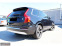 Обява за продажба на Volvo Xc90 2.0 PLUG-IN HYBRID/HK/AWD/455HP/CAMERA/NAVI/SHZ ~ 122 499 лв. - изображение 2