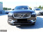 Обява за продажба на Volvo Xc90 2.0 PLUG-IN HYBRID/HK/AWD/455HP/CAMERA/NAVI/SHZ ~ 122 499 лв. - изображение 4
