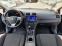 Обява за продажба на Toyota Avensis 1.8 VVTI Навигация ~12 990 лв. - изображение 11