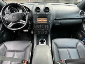 Mercedes-Benz ML 300, снимка 9