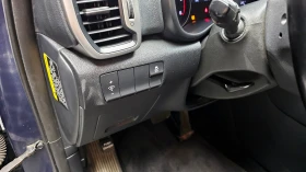Kia Sportage 2.0 2WD PRESTIGE autogeorge.com, снимка 17