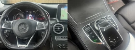 Mercedes-Benz GLC 250 PANORAMA/AMG-Line/360-kamera/СОБСТВЕН ЛИЗИНГ, снимка 15