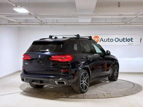 BMW X5 xDrive50i / HK/ Въздух/ Обдухване/  , снимка 6