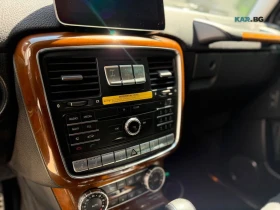 Mercedes-Benz G 500 G 550 * АвтоКредит * (ЦЕНА ДО БГ), снимка 9