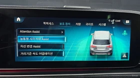 Mercedes-Benz GLE burmester* multibeam led* Parking Assist, снимка 15