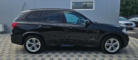 BMW X5 ! M/3.0XD/SHADOW LINE/PANO/MEMORY/ПОДГРЕВ/LANE AS/, снимка 4