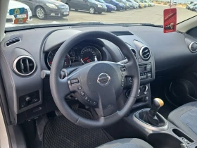 Nissan Qashqai 1, 6 BiFuel + BRC gaz, снимка 10