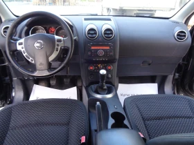 Nissan Qashqai 1.5dCI-ЛИЗИНГ, снимка 14