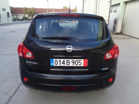 Nissan Qashqai 1.5dCI-ЛИЗИНГ, снимка 6