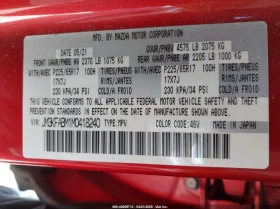 Mazda CX-5 2.5L I-4 DI, DOHC, VVT, 187HP Front Wheel Drive - 35400 лв. - 61449394 15