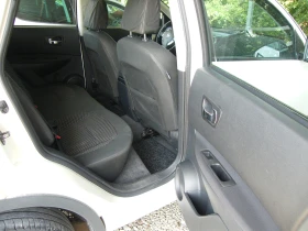 Nissan Qashqai 1.5DCI - 8290 лв. - 79739208 9