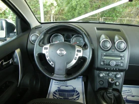 Nissan Qashqai 1.5DCI - 8290 лв. - 79739208 11