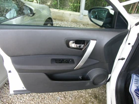 Nissan Qashqai 1.5DCI - 8290 лв. - 79739208 7