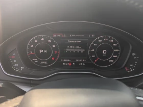 Audi Q5 Technik * ЦЕНА ДО БЪЛГАРИЯ* (CARFAX) - 31000 лв. - 65122080 6