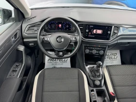 VW T-Roc 2.0TDI 4Motion DIGITAL COCKPIT* СОБСТВЕН ЛИЗИНГ* - 29000 лв. - 26437056 10
