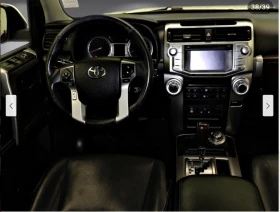 Toyota 4runner 4.0* V6* * * * LANE* ASSIST | Mobile.bg    9