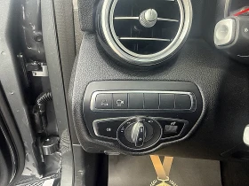 Mercedes-Benz GLC 250 PANORAMA/AMG-Line/360-kamera/СОБСТВЕН ЛИЗИНГ - цена по договаряне - 32946251 10