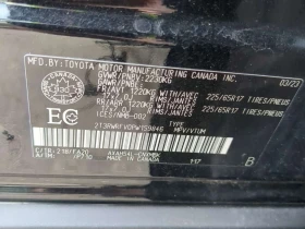 Toyota Rav4 * Hybrid XLE * 2 КЛЮЧА* PANO* KEYLESS* ПОДГРЕВ*  | Auto.bg — изображение 14