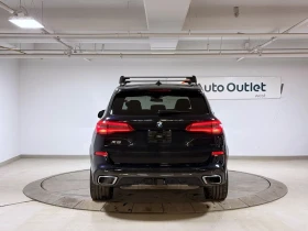 BMW X5 xDrive50i / HK/ Въздух/ Обдухване/   - 32000 € / 62586.56 лв. - 17592469 7