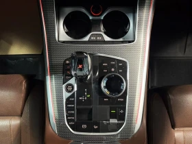 BMW X5 xDrive50i / HK/ Въздух/ Обдухване/   - 32000 € / 62586.56 лв. - 17592469 15