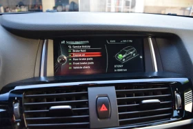 BMW X3 2.0d X-Drive | Mobile.bg � ����� ������ 11
