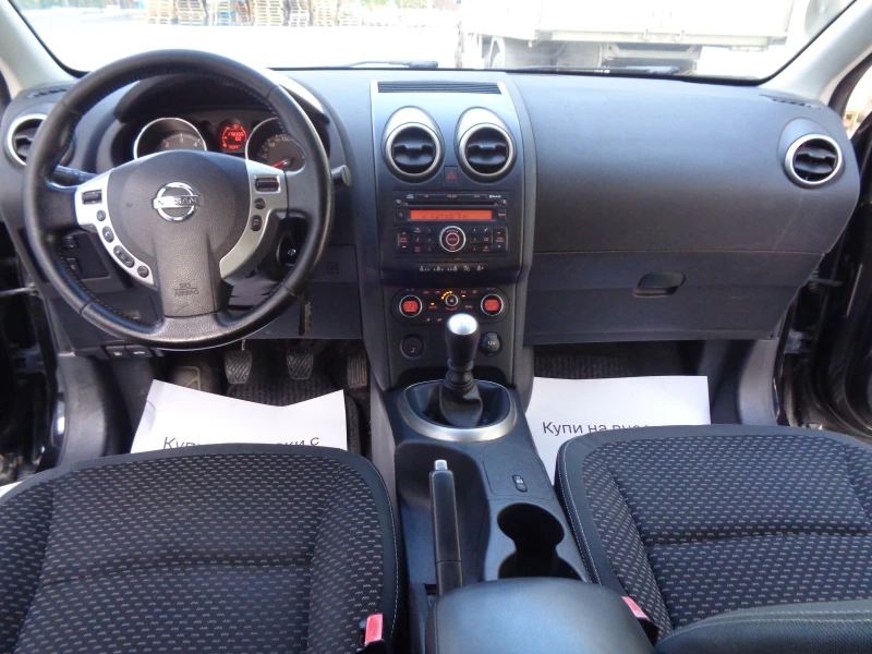 Nissan Qashqai 1.5dCI-ЛИЗИНГ, снимка 14 - Автомобили и джипове - 47631627