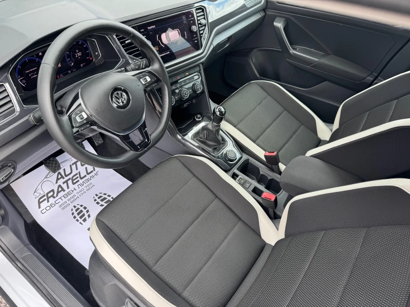 VW T-Roc 2.0TDI 4Motion DIGITAL COCKPIT* СОБСТВЕН ЛИЗИНГ* , снимка 9 - Автомобили и джипове - 51261136