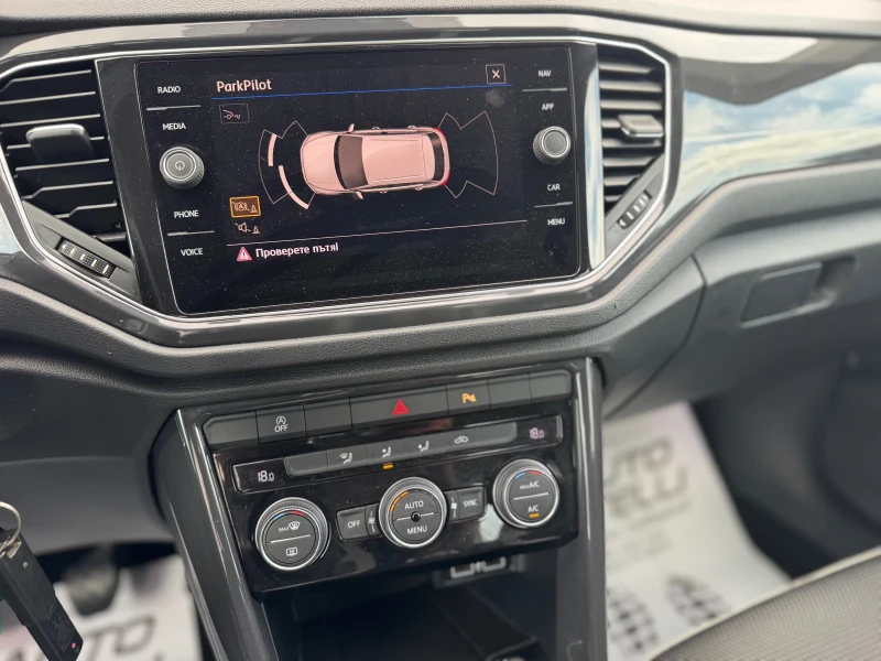VW T-Roc 2.0TDI 4Motion DIGITAL COCKPIT* СОБСТВЕН ЛИЗИНГ* , снимка 14 - Автомобили и джипове - 51261136