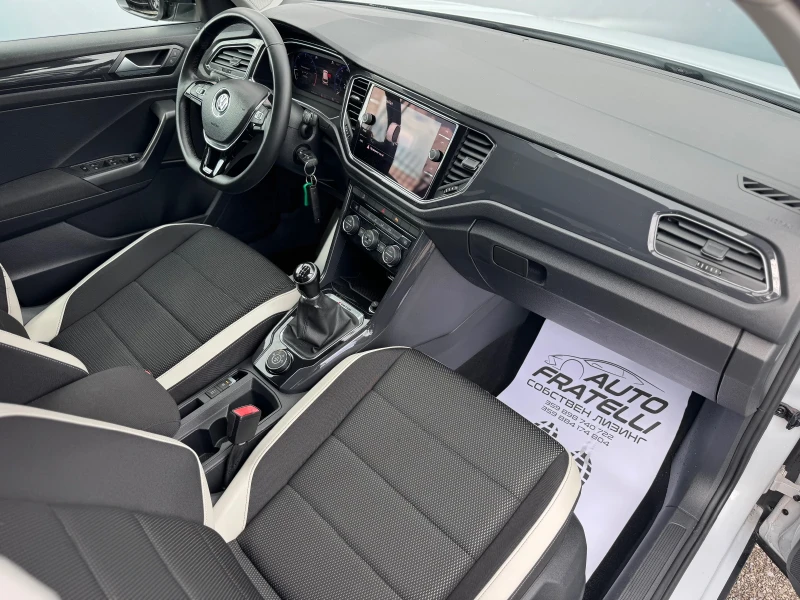 VW T-Roc 2.0TDI 4Motion DIGITAL COCKPIT* СОБСТВЕН ЛИЗИНГ* , снимка 11 - Автомобили и джипове - 51261136