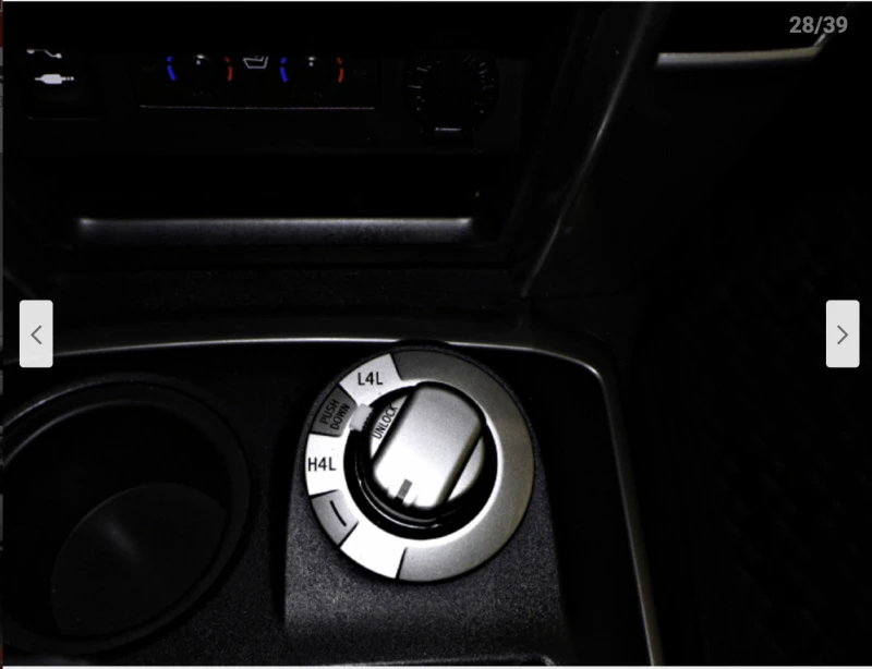 Toyota 4runner 4.0* V6* ПОДГРЕВ* КАМЕРА* КЕЙЛЕС* LANE* ASSIST, снимка 12 - Автомобили и джипове - 52699406