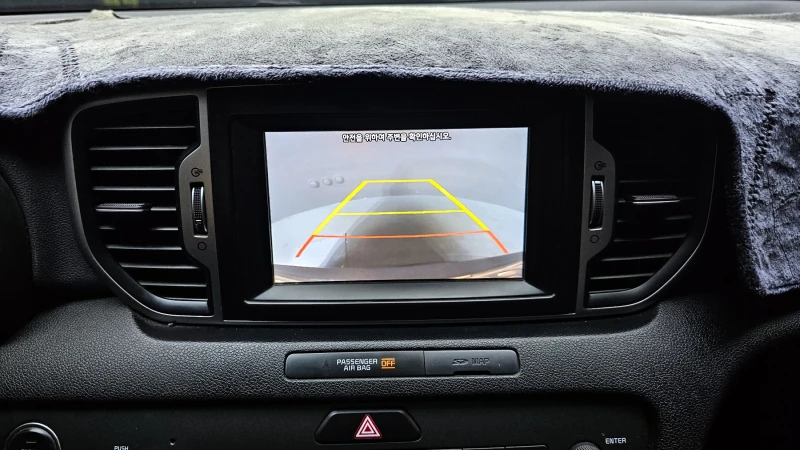 Kia Sportage 2.0 2WD PRESTIGE autogeorge.com, снимка 15 - Автомобили и джипове - 51903698