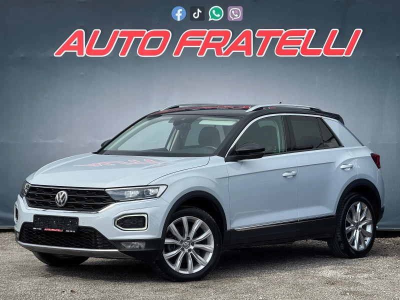 VW T-Roc 2.0TDI 4Motion DIGITAL COCKPIT* СОБСТВЕН ЛИЗИНГ* - 29000 лв. - 26437056 1