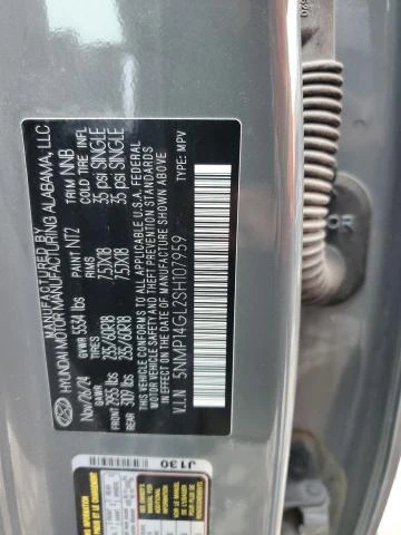 Hyundai Santa fe �������* ������* ������* LANE* ASSIST | Mobile.bg � ����������� 13