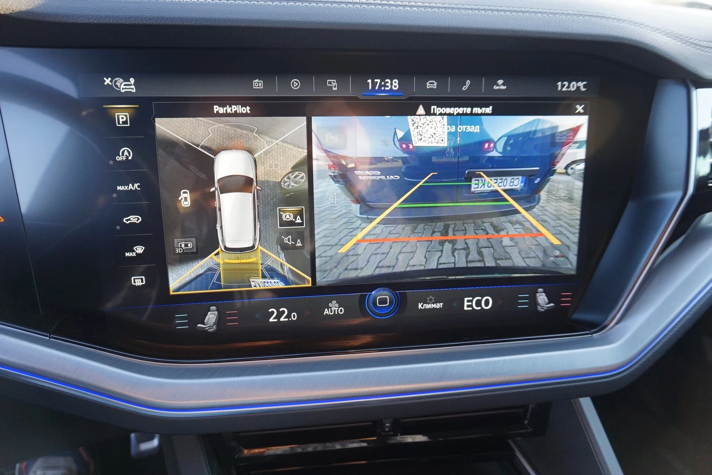 VW Touareg V6 TDI BMT 4MOTION - изображение 9