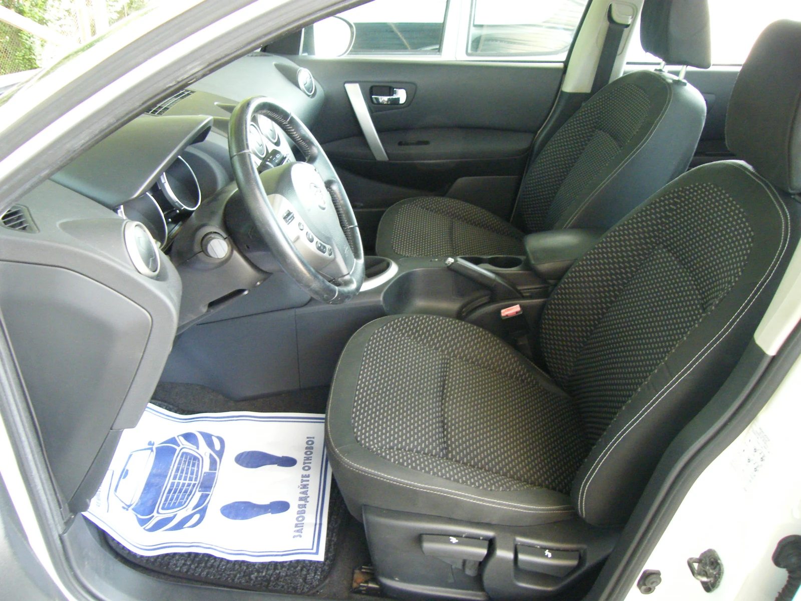 Nissan Qashqai 1.5DCI - изображение 8
